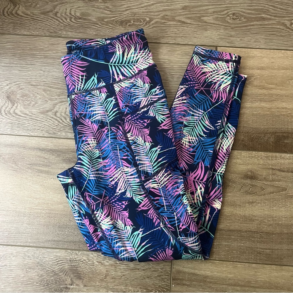 Covergirl Active Athletic Pants